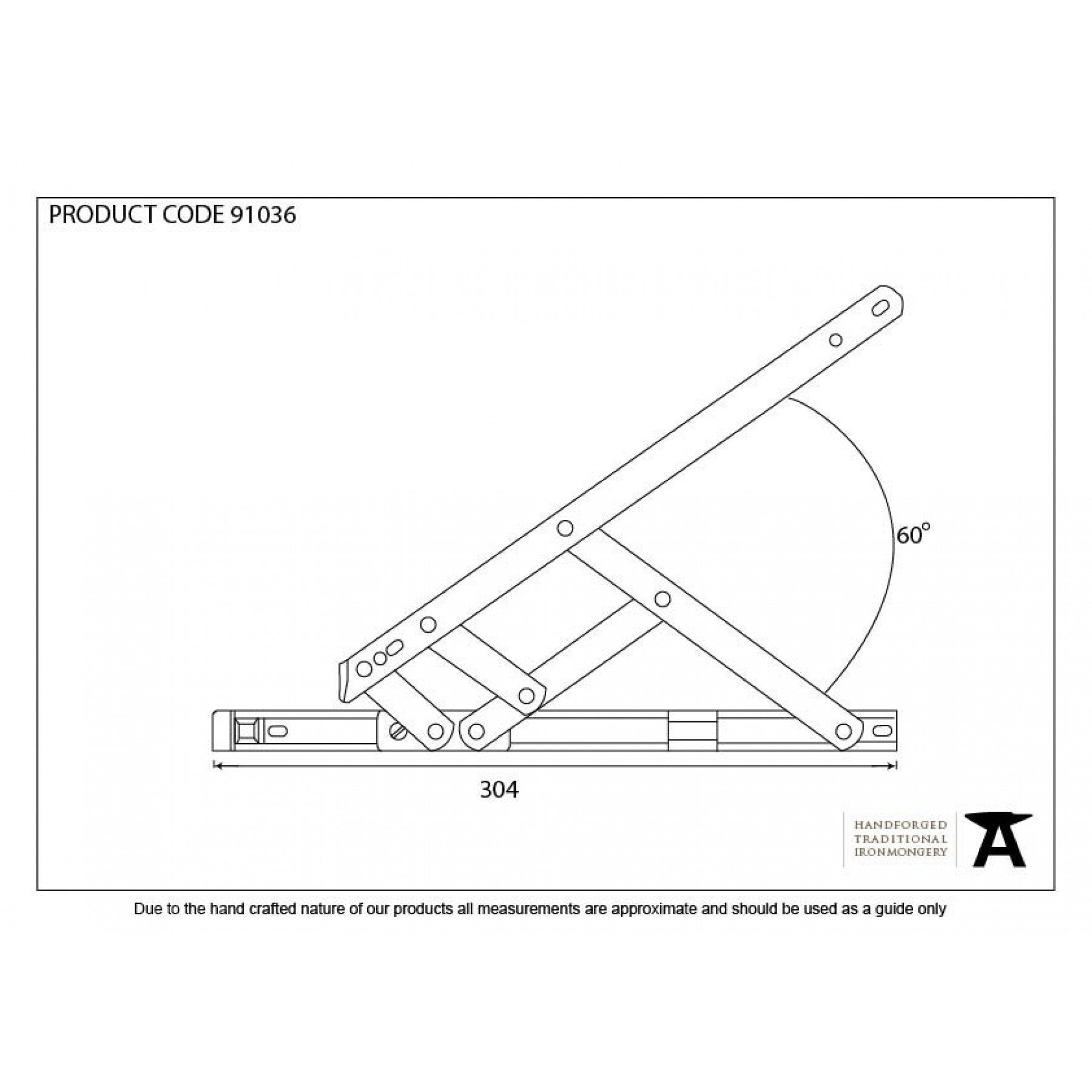 From the Anvil SS 12" Defender Friction Hinge - Side Hung - No.42 Interiors